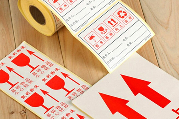 重慶專業(yè)特種標(biāo)簽設(shè)計